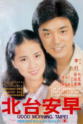 离婚后我成了首富 短剧海报 - 蜗牛影院